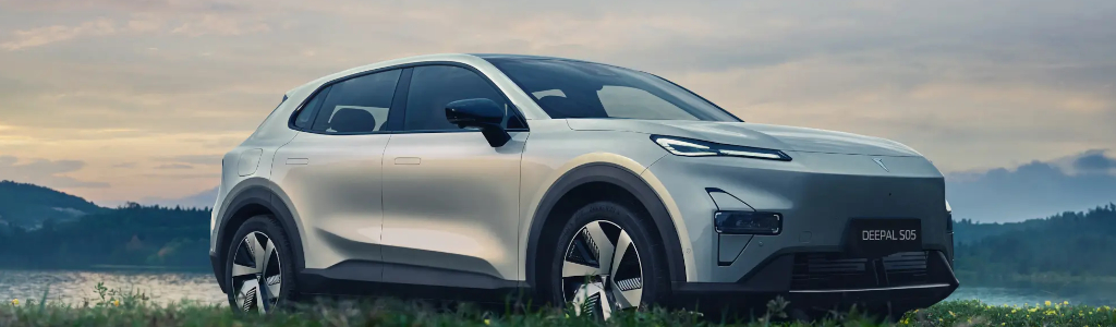 Changan Deepal S05: Der neue High-Tech-Herausforderer im Kompakt-Segment